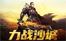 深渊挑战，无畏冒险的传奇旅程开启