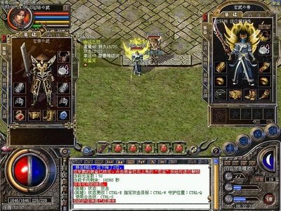 千古传奇，再现曾经的荣耀时刻